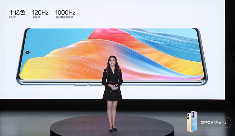 OPPO A1 Pro正式发布：1799元起售，美感与实用两者兼备-第3张图片-科技快讯