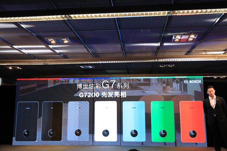 AWE2023丨博世舒适科技亮相AWE，智能供暖成就健康舒适生活-第6张图片-科技快讯