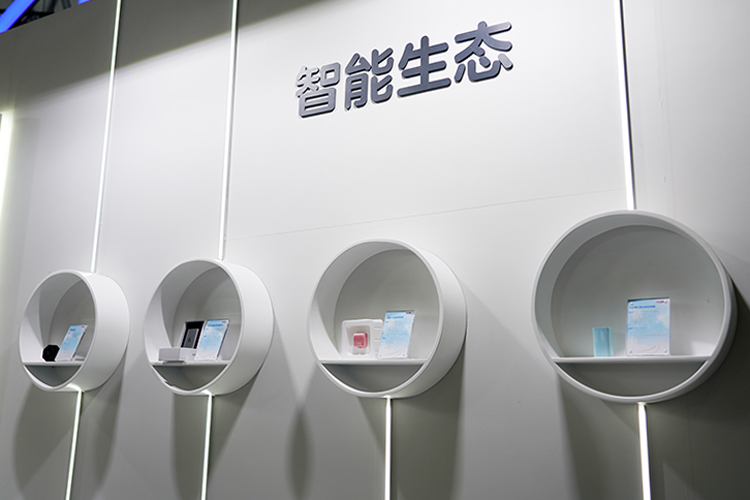 2021MWC丨中兴展示第二代量产屏下摄像技术 将摄像头与屏幕融为一体-第8张图片-科技快讯