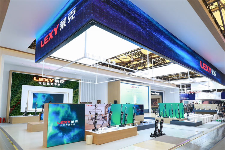 AWE2023丨莱克天狼星S9吸尘除螨洗地机正式发布，一机更比三机强-第1张图片-科技快讯