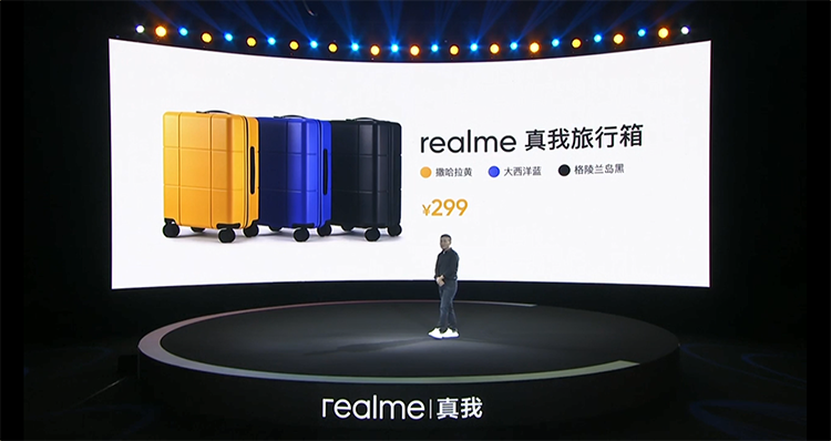 realme 真我 X7系列正式发布：首发天玑800U处理器 全系标配65W智慧闪充-第14张图片-科技快讯