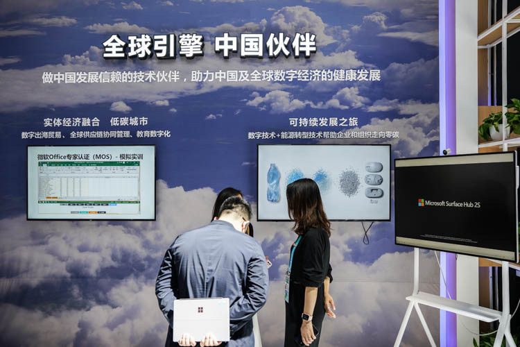 CIIE2021 | 微软展示国行Surface Pro 8/Go 3：助力企业与个人提高生产力-第6张图片-科技快讯