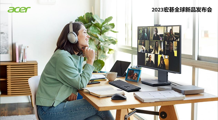 CES 2023丨宏碁发布包括非凡GO系列、蜂鸟系列在内的全系列笔记本新品-第3张图片-科技快讯
