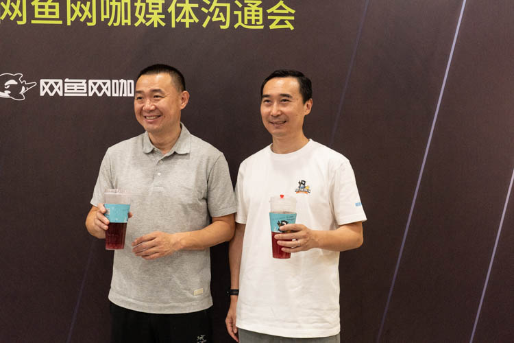 NVIDIA联手网鱼打造网咖新业态：RTX 30显卡增产，游戏体验更出色-第5张图片-科技快讯