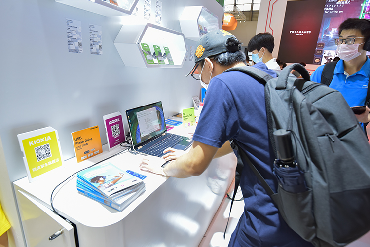 ChinaJoy2020盛大开幕 热点畅玩节展现诸多酷玩好物-第6张图片-科技快讯
