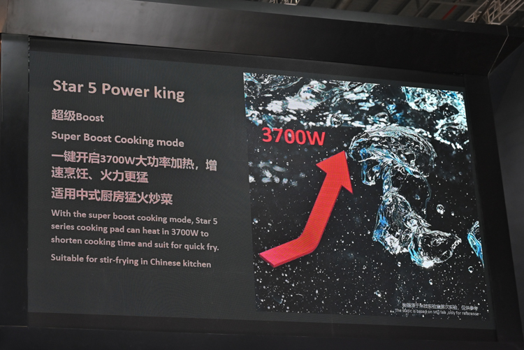 AWE2021 | 德国米技展示最新智能电灶：先进技术引领中式厨房新革命-第3张图片-科技快讯