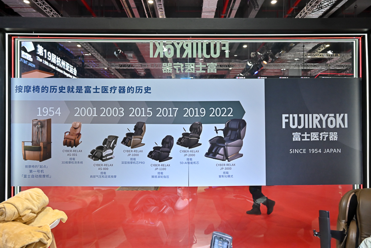 CIIE2022丨乔山健康科技亮相进博会，首次参展带来两大重磅新品-第8张图片-科技快讯