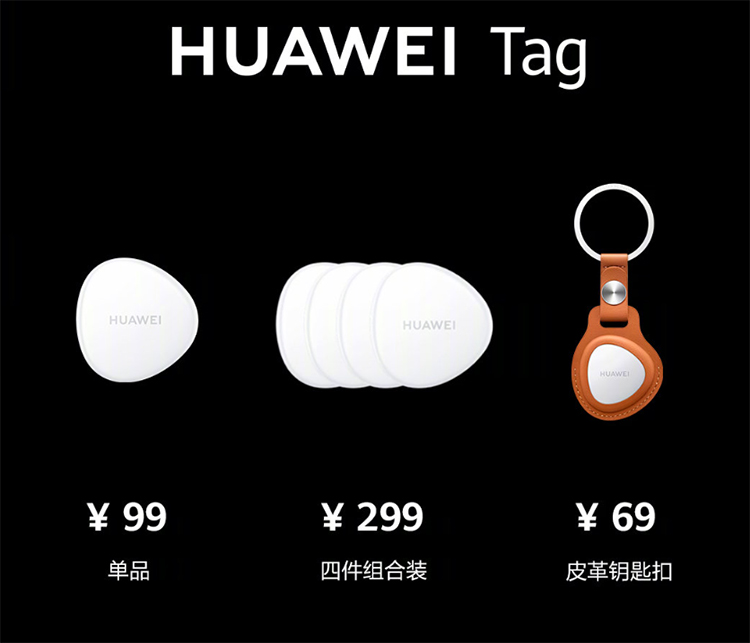 华为nova 10系列手机正式发布：前置6000万双摄 售价2699元起-第11张图片-科技快讯