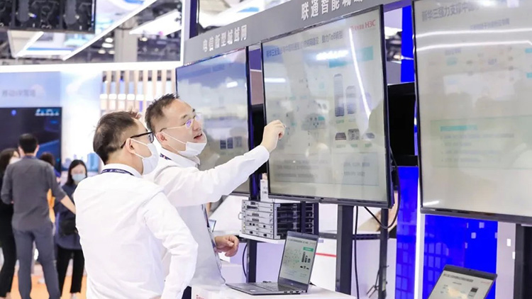 PTEXPO2021 |  新华三展示自研处理器 助力5G、工业互联网发展-第2张图片-科技快讯