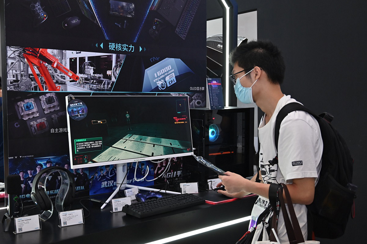 ChinaJoy2021| 热点科技展出众多科技数码产品，一站式体验尽享"热点畅玩"-第17张图片-科技快讯
