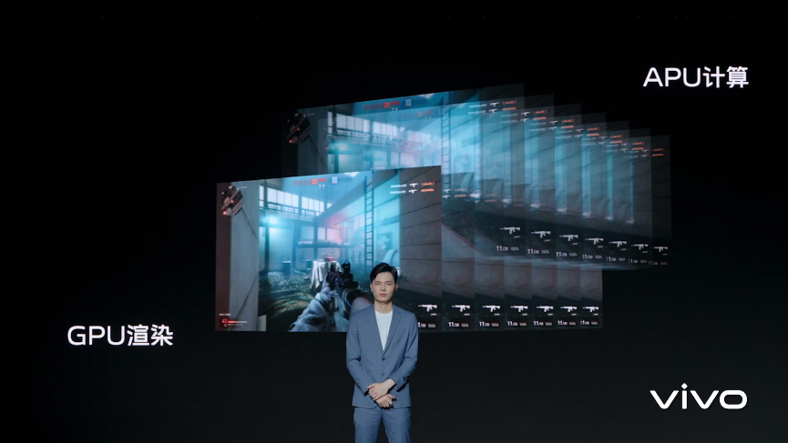 vivo自研芯片V1+发布，vivo X80手机将搭载，提升影像与性能-第6张图片-科技快讯