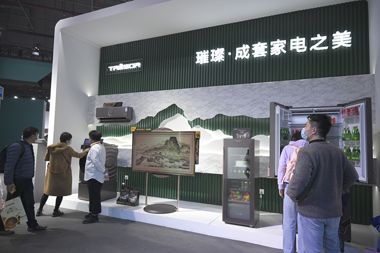 AWE2021丨海信携品牌矩阵亮相AWE 展现企业多元新格局-第8张图片-科技快讯
