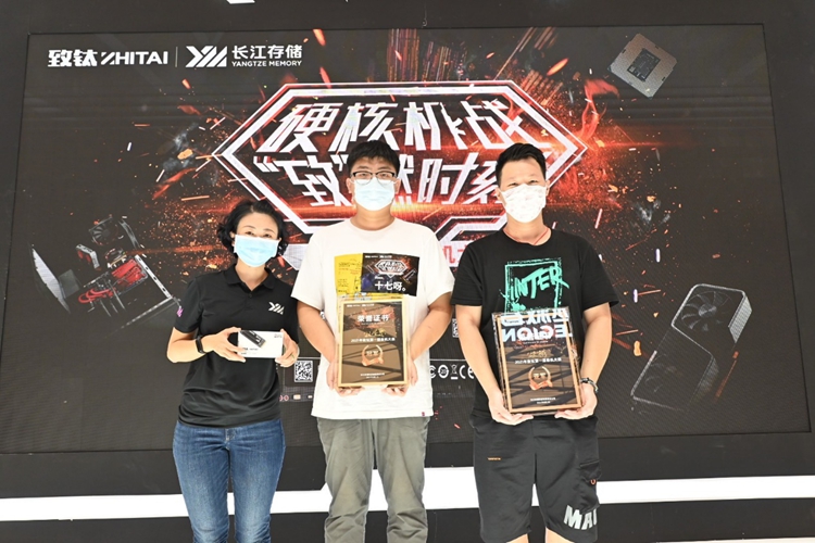 最强装机ER就此诞生：致钛之一届装机大赛回顾-第6张图片-科技快讯