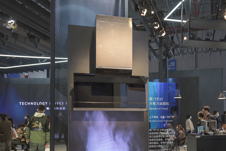 AWE2021 | 西门子家电首发新品欧韵超氧洗干套装，带来全系高端家电-第6张图片-科技快讯
