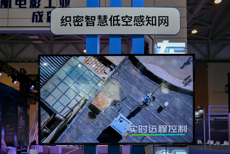 CICE2023回顾：兼容并包百花齐放 众多知名家电企业各展所长！-第17张图片-科技快讯