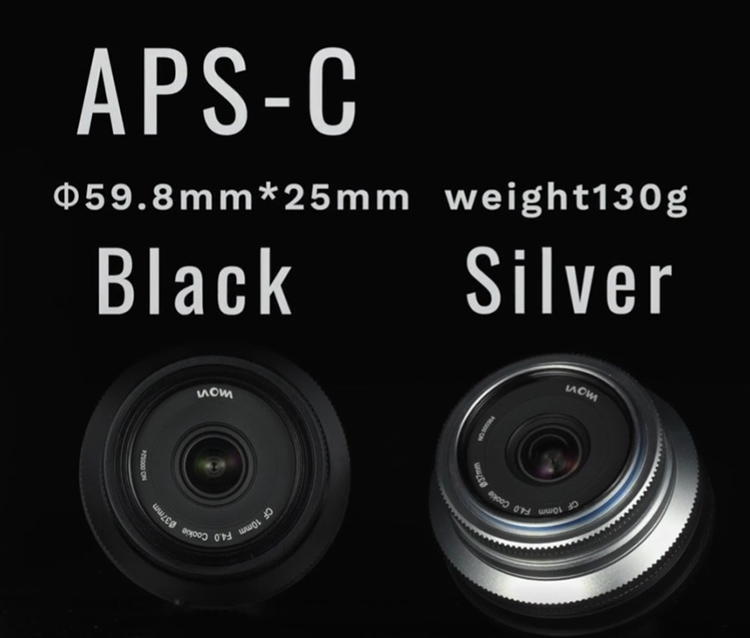 老蛙推出饼干头CF 10mm F4  仅重130g、厚25mm-第4张图片-科技快讯