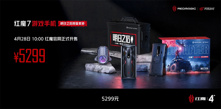 擎天柱大战霸天虎 红魔7系列变形金刚典藏 *** 版上线-第9张图片-科技快讯