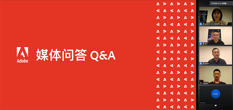 Adobe应用软件全面升级 智能应用提升工作效率-第17张图片-科技快讯