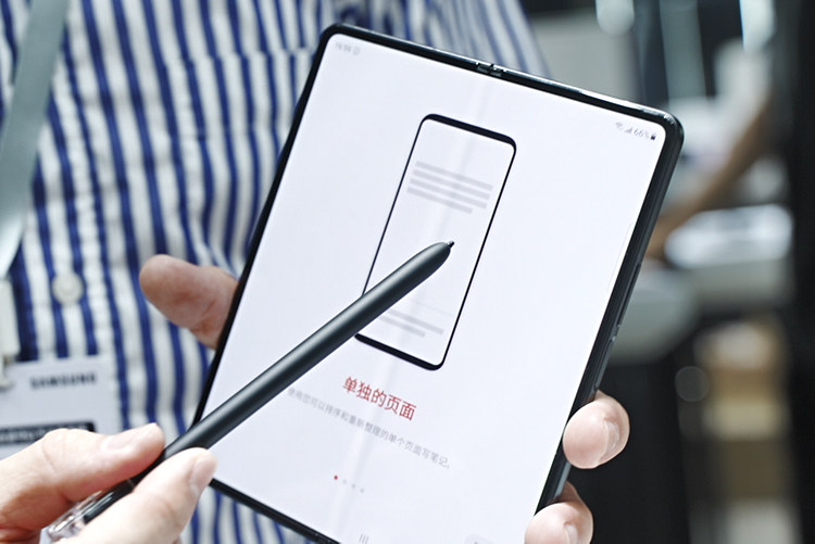 三星Galaxy Z Fold3、Flip3国行售价公布：7599元起，能防水的折叠屏-第9张图片-科技快讯
