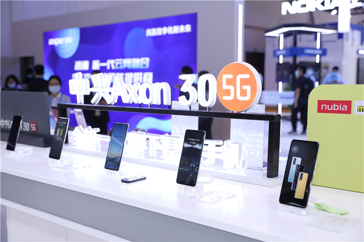 2021年中国国际信息通信展成功召开，聚5G之势，创新点亮数字化未来-第10张图片-科技快讯