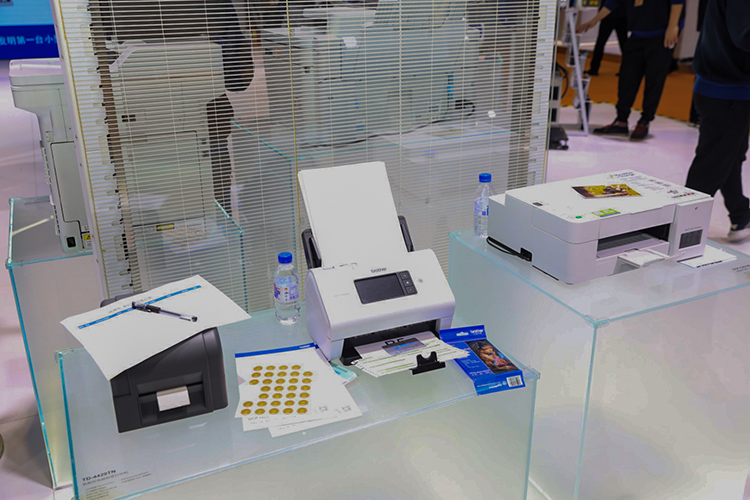 CIIE2022 | 兄弟DCP-C421W展会首秀 开创按需打印付费新模式-第3张图片-科技快讯