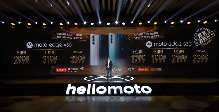 moto edge X30与S30新机正式发布 全新一代骁龙8与LCD旗舰齐上阵-第20张图片-科技快讯