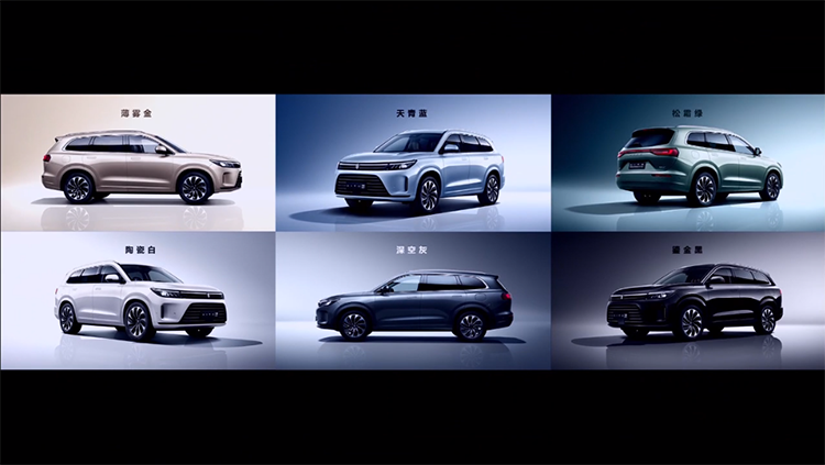 AITO问界M7正式上市：定位中大型SUV 起售价31.98万元-第5张图片-科技快讯