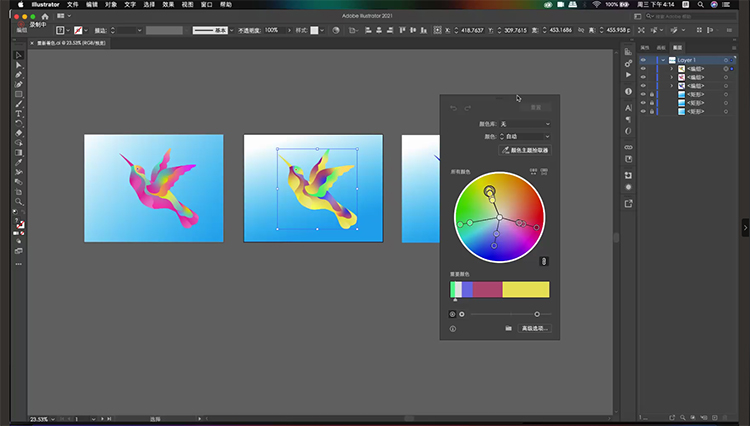 新版Adobe工具效率大幅提升 AI技术全面应用激发无限创意-第10张图片-科技快讯