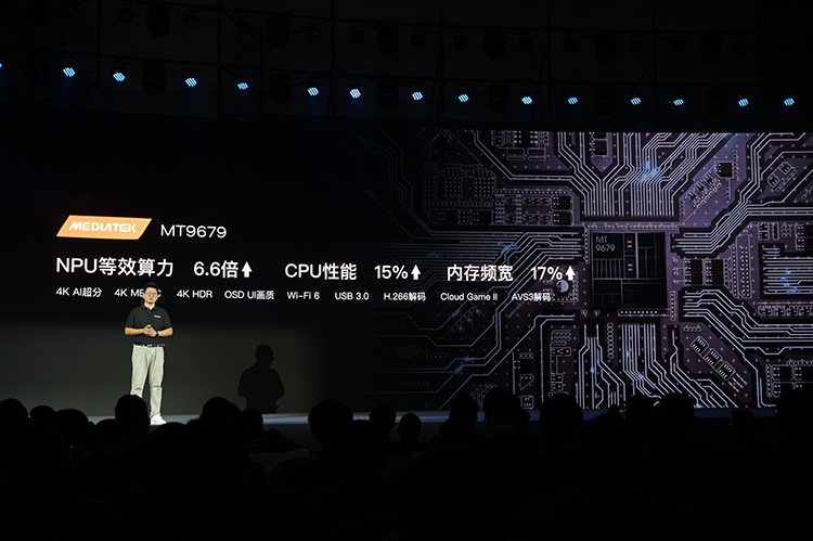 极米发布旗舰投影RS Pro 3：搭载超级混光技术 亮度、色彩新体验-第6张图片-科技快讯