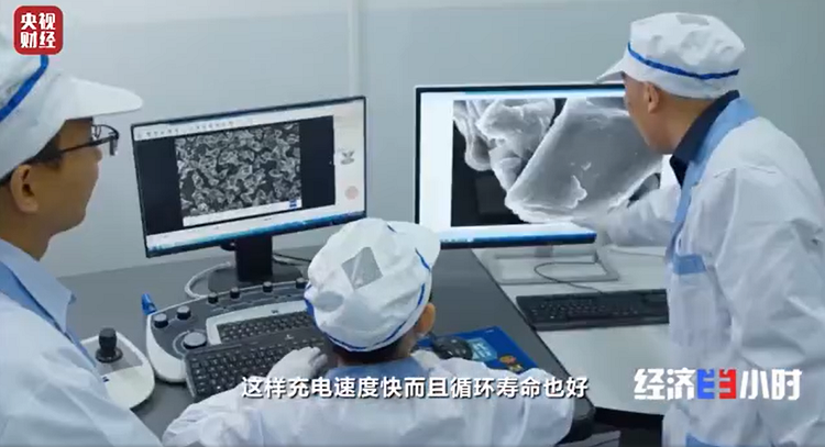 汽车快充来了，续航里程突破1000公里，充电15分钟便可续航400公里-第3张图片-科技快讯