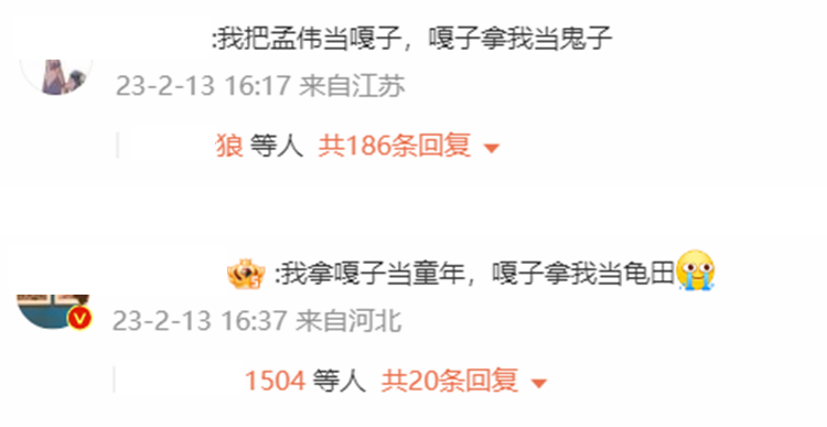 没想到，我竟然被飞利浦骗了这么多年！多亏嘎子的提醒-第2张图片-科技快讯
