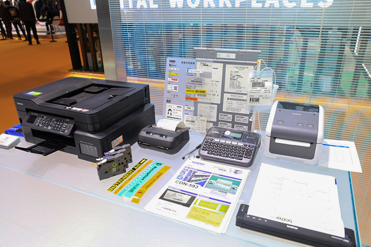 CIIE2022 | 兄弟DCP-C421W展会首秀 开创按需打印付费新模式-第4张图片-科技快讯