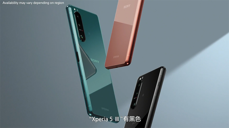 索尼Xpieria 1 III正式发布 升级4K120Hz屏幕加入潜望长焦-第8张图片-科技快讯