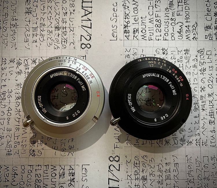 宫崎老爷子打磨新镜头  "镜头盖"28mm F1.7仅重60g-第1张图片-科技快讯