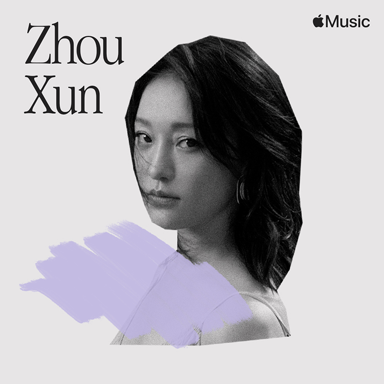 巾帼不让须眉 Apple Music 发布特别专题 感受卓越女性力量-第3张图片-科技快讯