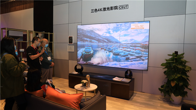 InfoComm 2020丨在家也能有影院般体验 长虹三色4K激光电视惊艳亮相-第4张图片-科技快讯