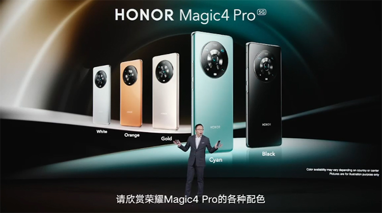 MWC2022 | 荣耀发布Magic4系列手机 打造全方位升级的安卓新旗舰-第4张图片-科技快讯