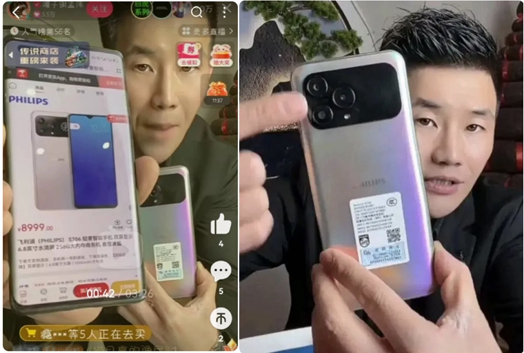 没想到，我竟然被飞利浦骗了这么多年！多亏嘎子的提醒-第1张图片-科技快讯