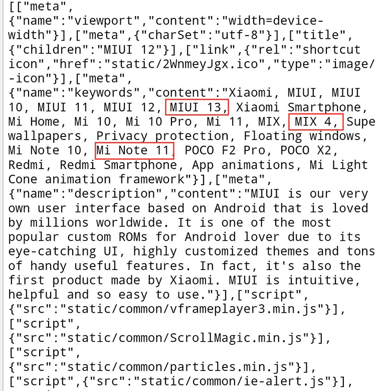 MIUI网站代码出现小米MIX4 或与MIUI 13一同亮相-第2张图片-科技快讯