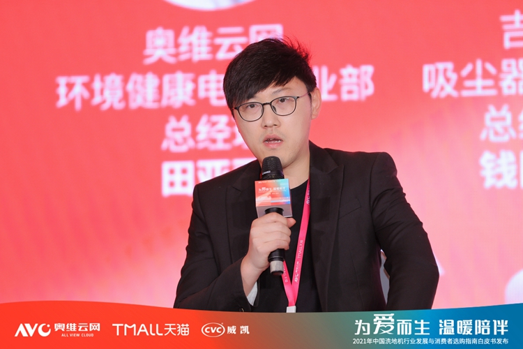 专访吉米吸尘器事业部产品经理汤京雷：坚持差异化前置喷水，把产品做得更好-第5张图片-科技快讯