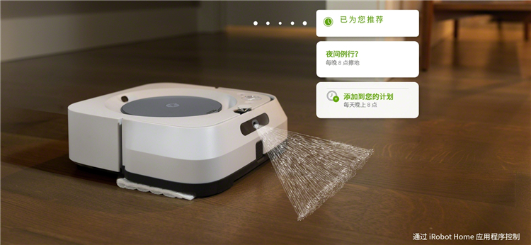 iRobot扫地机器人性价比如何？值不值得买？解析来了！-第8张图片-科技快讯