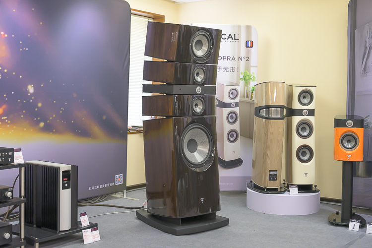 HiFi发烧友必去的展会，一文带你逛完人气不减的SIAV2020-第25张图片-科技快讯