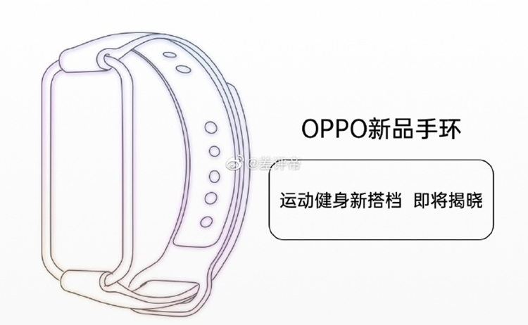 OPPO被曝5月6日推出智能电视新品，定位入门级，主攻销量-第3张图片-科技快讯