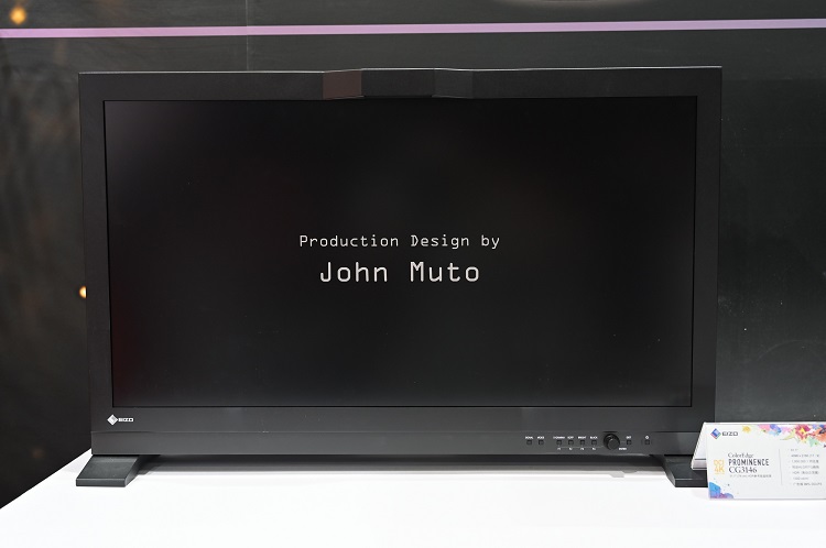 202 *** &amp;E | 艺卓携ColorEdge全系列产品参展，带来CS2400S、CG2700X等新品-第6张图片-科技快讯