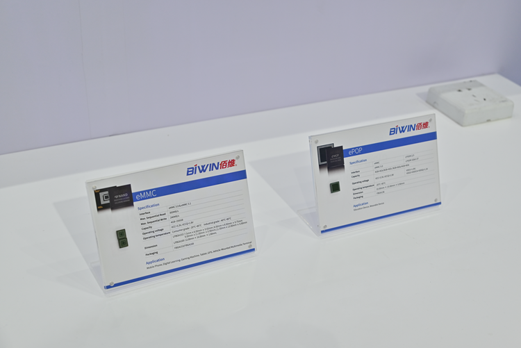 2021MWC | 以芯力量赋能端需求，佰维带来多款存储解决方案-第6张图片-科技快讯