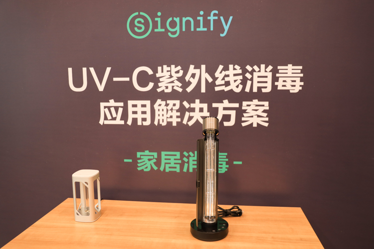 企业消费全面覆盖：昕诺飞推出新型UV-C紫外线消毒解决方案-第9张图片-科技快讯