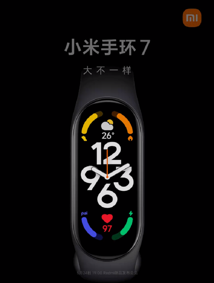 小米手环7官宣5月24日发布，主打运动与健康，宣称"大不一样"-第2张图片-科技快讯
