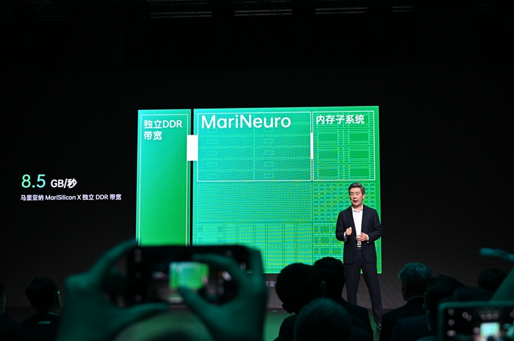 OPPO发布首个NPU自研芯片，并带来新一代智能眼镜 Air Glass   -第6张图片-科技快讯