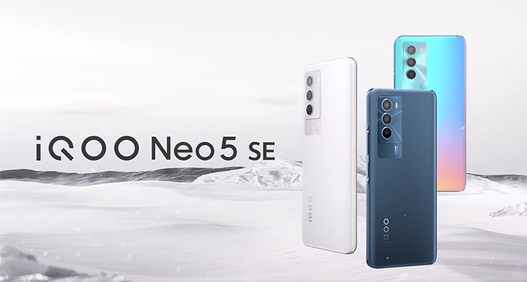 vivo官宣iQOO Neo5 SE新产品：5000万像素三摄拍照，侧边指纹识别-第2张图片-科技快讯
