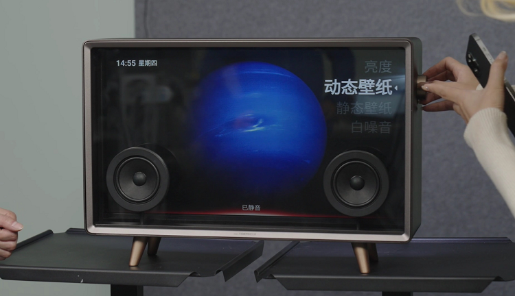 天猫精灵发布智能歌词音箱，主打松弛感的音乐体验，外观像是艺术品-第3张图片-科技快讯